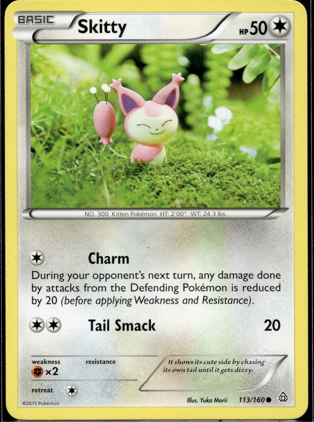 Skitty 113/160 PRC Primal Clash Pokemon Lightly Played