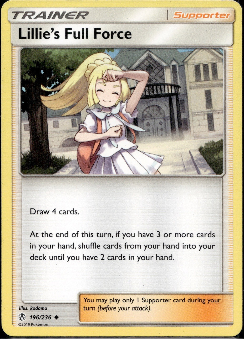 Lillie's Full Force 196/236 CEC Cosmic Eclipse Pokemon Lightly Played