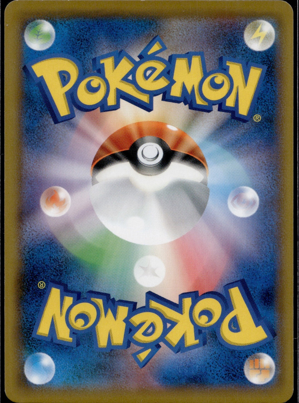 Red's Challenge 029/031 SMM Tag Team GX Pokemon Japanese Lightly Played