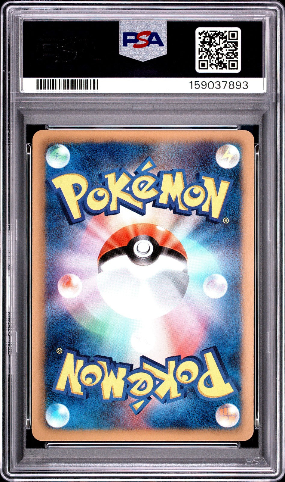 Zekrom EX 009 Zekrom EX Battle Strength Deck PSA 10 Pokemon Japanese