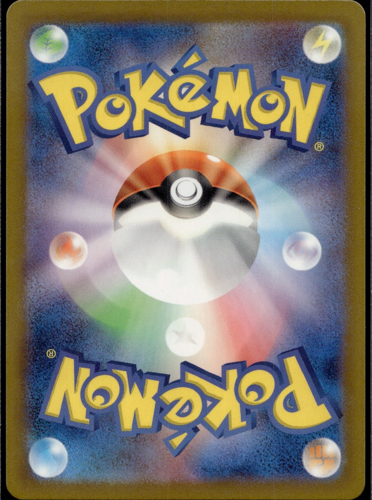 Computer Search 020/032 CLK Pokemon Classic Blastoise Pokemon Japanese Holo NM