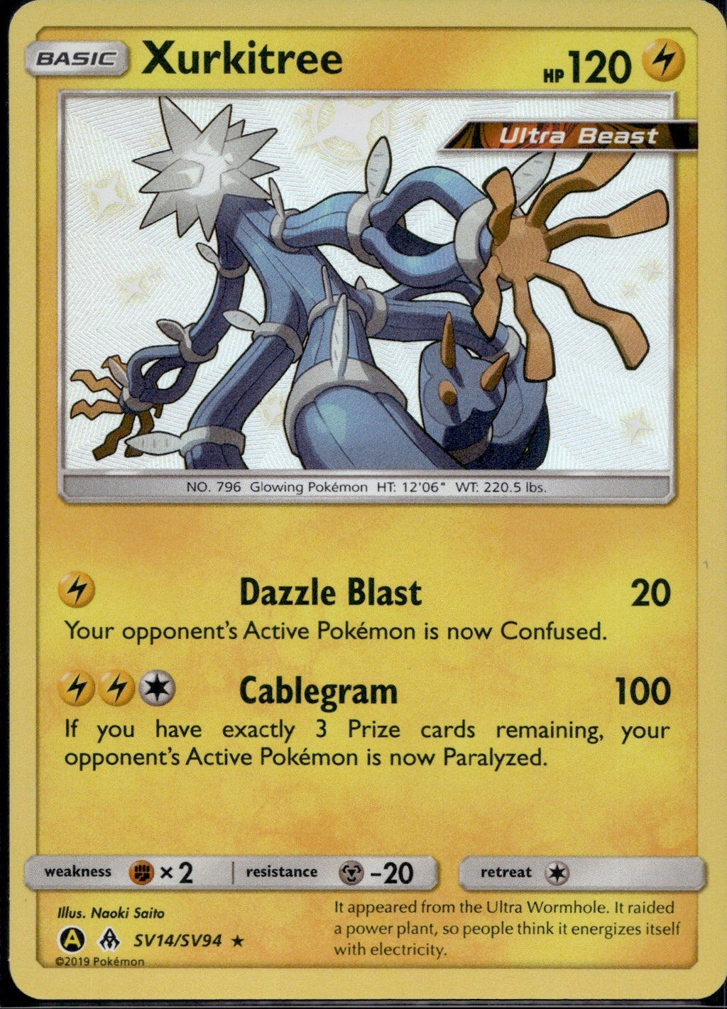 Xurkitree SV14/SV94 HIF Hidden Fates Shiny Vault Pokemon Holo Near Mint