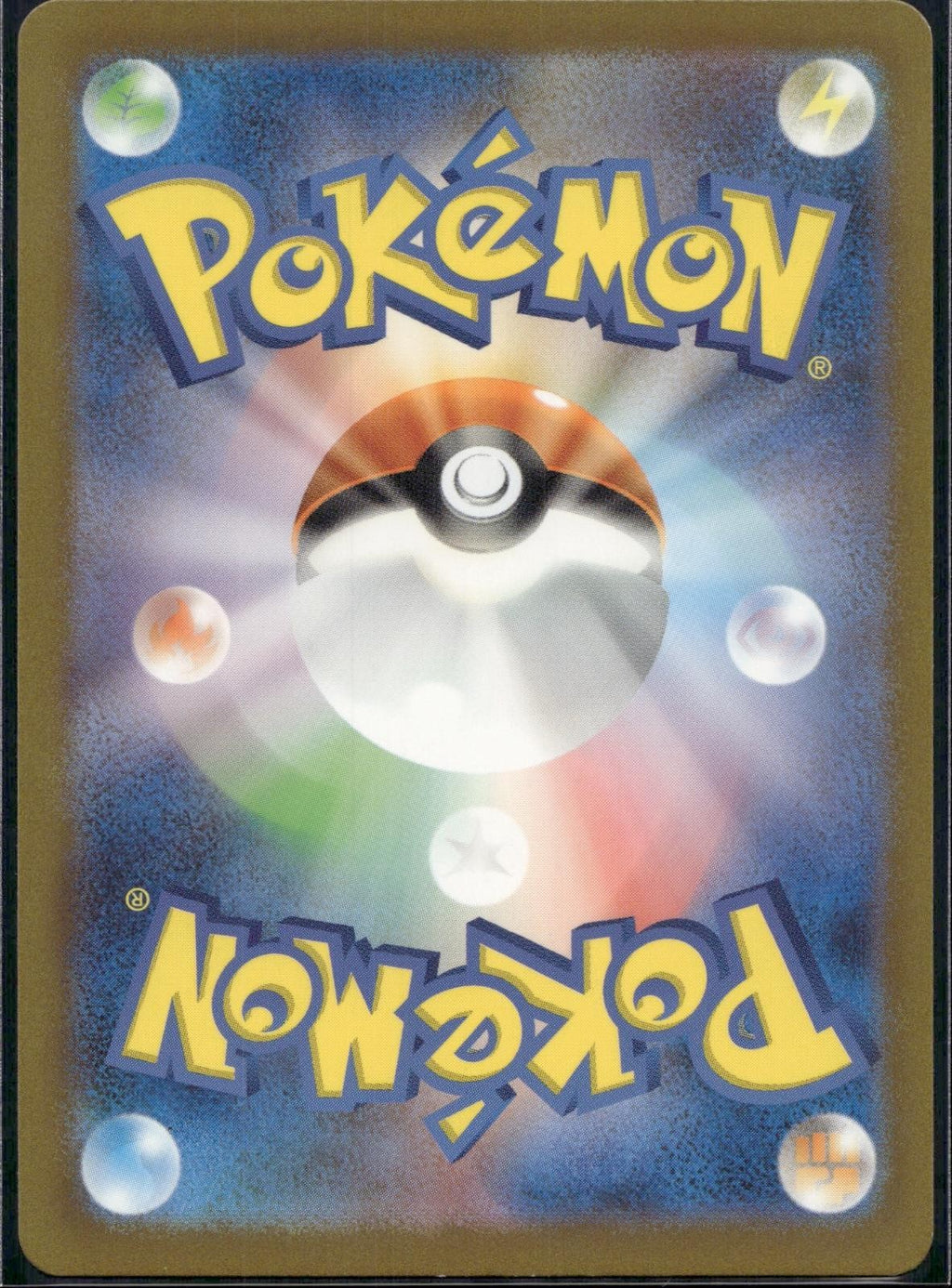 Vespiquen EX 123/108 SV3 Ruler of the Black Flame Pokemon Japanese Holo NM/M