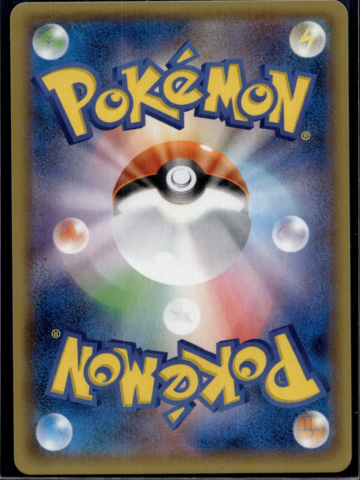 Turtonator GX 009/050 SM2K Islands Await You Pokemon Japanese Near Mint