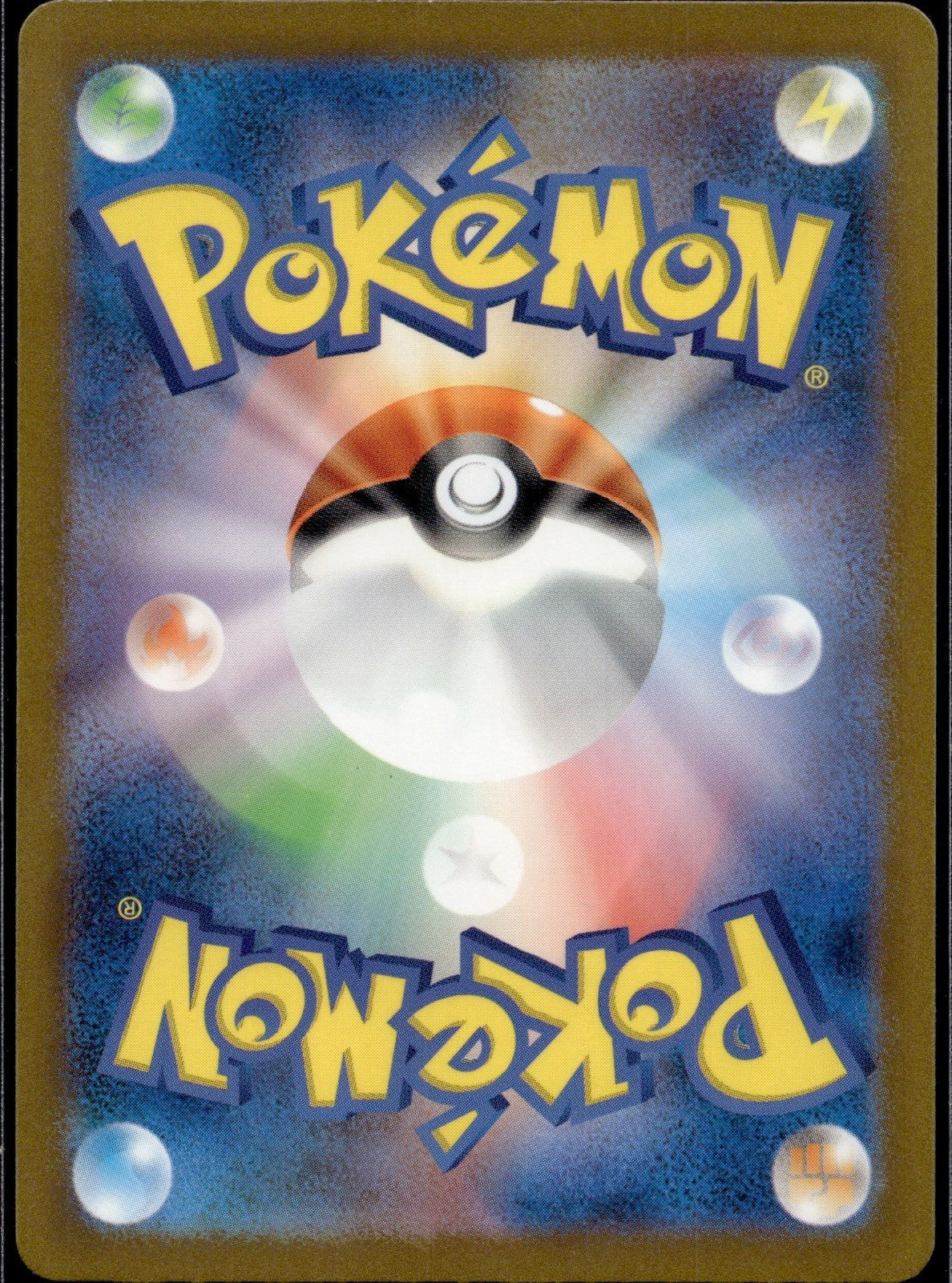 Vs Seeker 022/032 CLL Pokemon TCG Classic Charizard Pokemon Japanese Holo NM/M