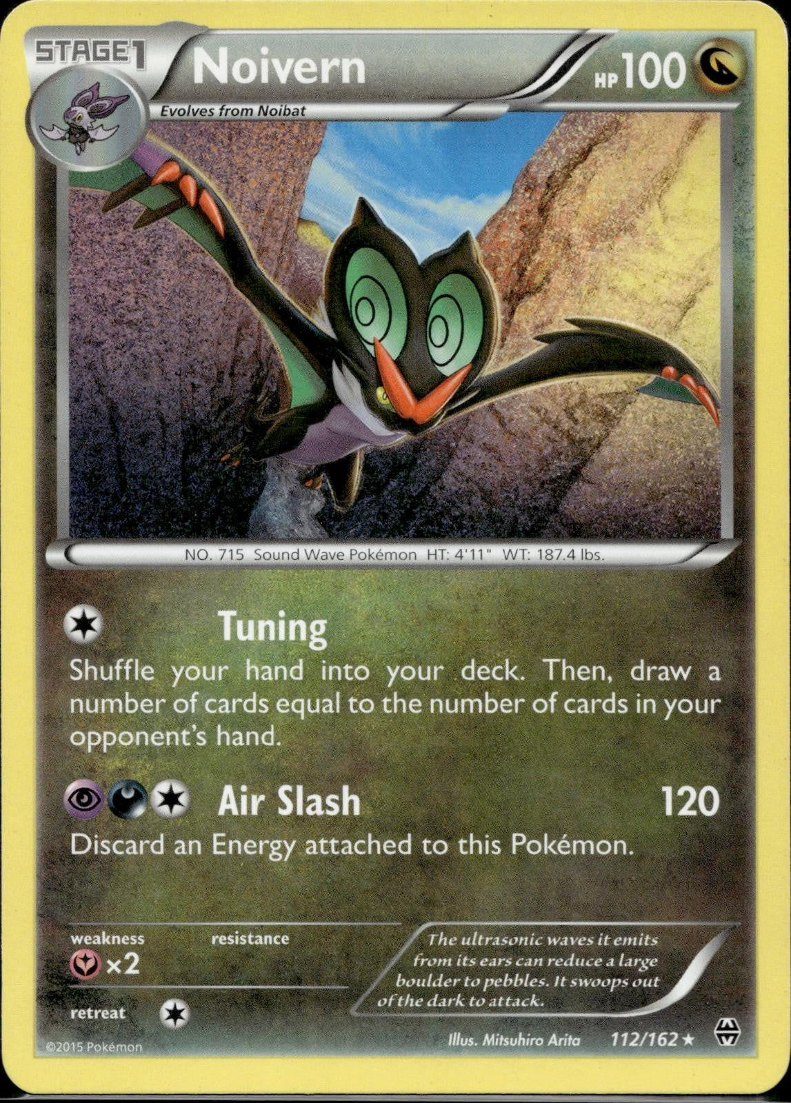 Noivern 112/162 BKT BREAKthrough Pokemon Lightly Played