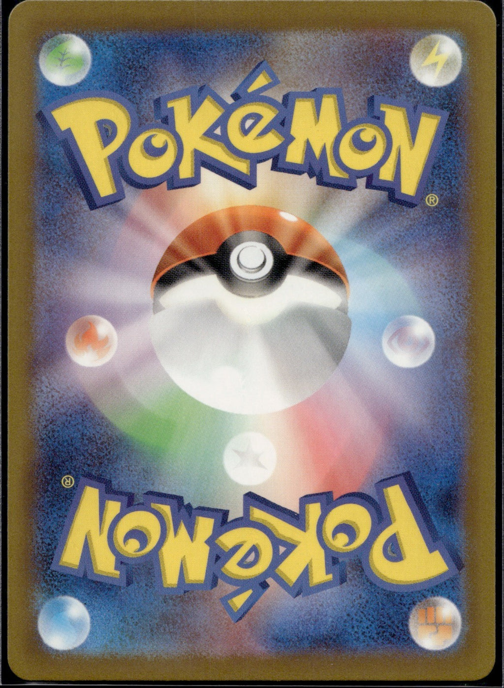 Rocket's Admin 031/032 CLF Pokemon TCG Classic Venusaur Pokemon Japanese Holo NM