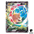 Morpeko 056-059/184 VMAX Climax s8b V-Union RRR Holo Cards Set Pokemon Japanese