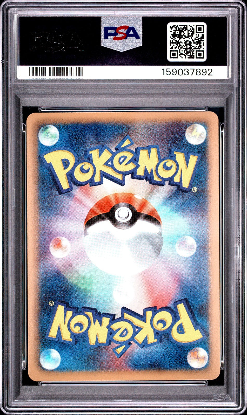 POP 49 Zekrom EX 009 EX Battle Strength Deck PSA 10 Gem Mint Pokemon Japanese