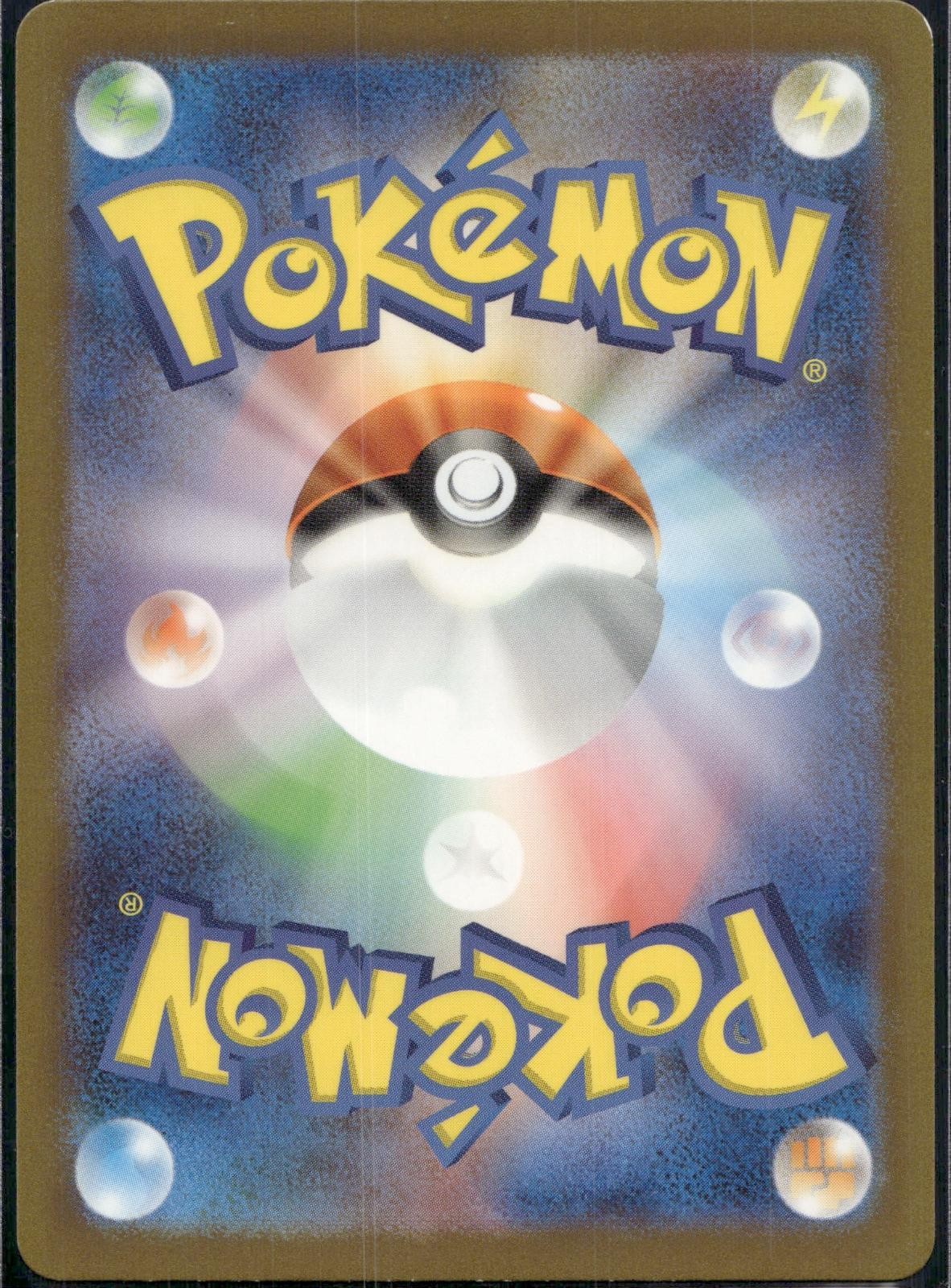Vespiquen EX 123/108 SV3 Ruler of the Black Flame Pokemon Japanese Holo LP