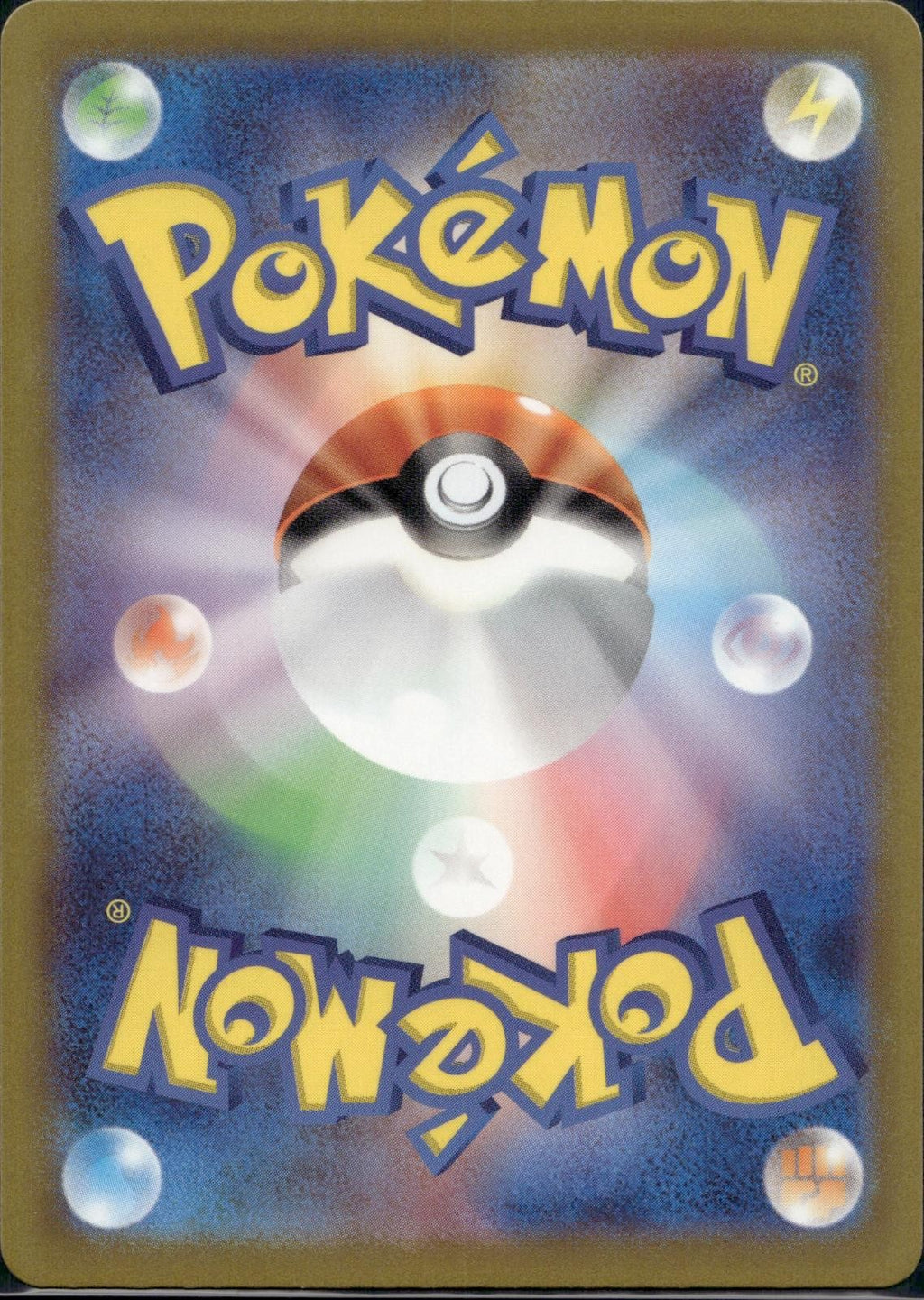 Charizard EX 066/108 SV3 Ruler of the Black Flame Pokemon Japanese Holo NM/M