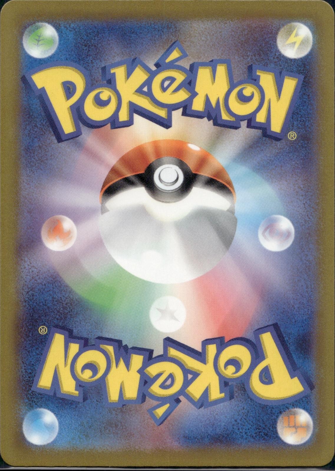 Charizard EX 066/108 SV3 Ruler of the Black Flame Pokemon Japanese Holo NM/M