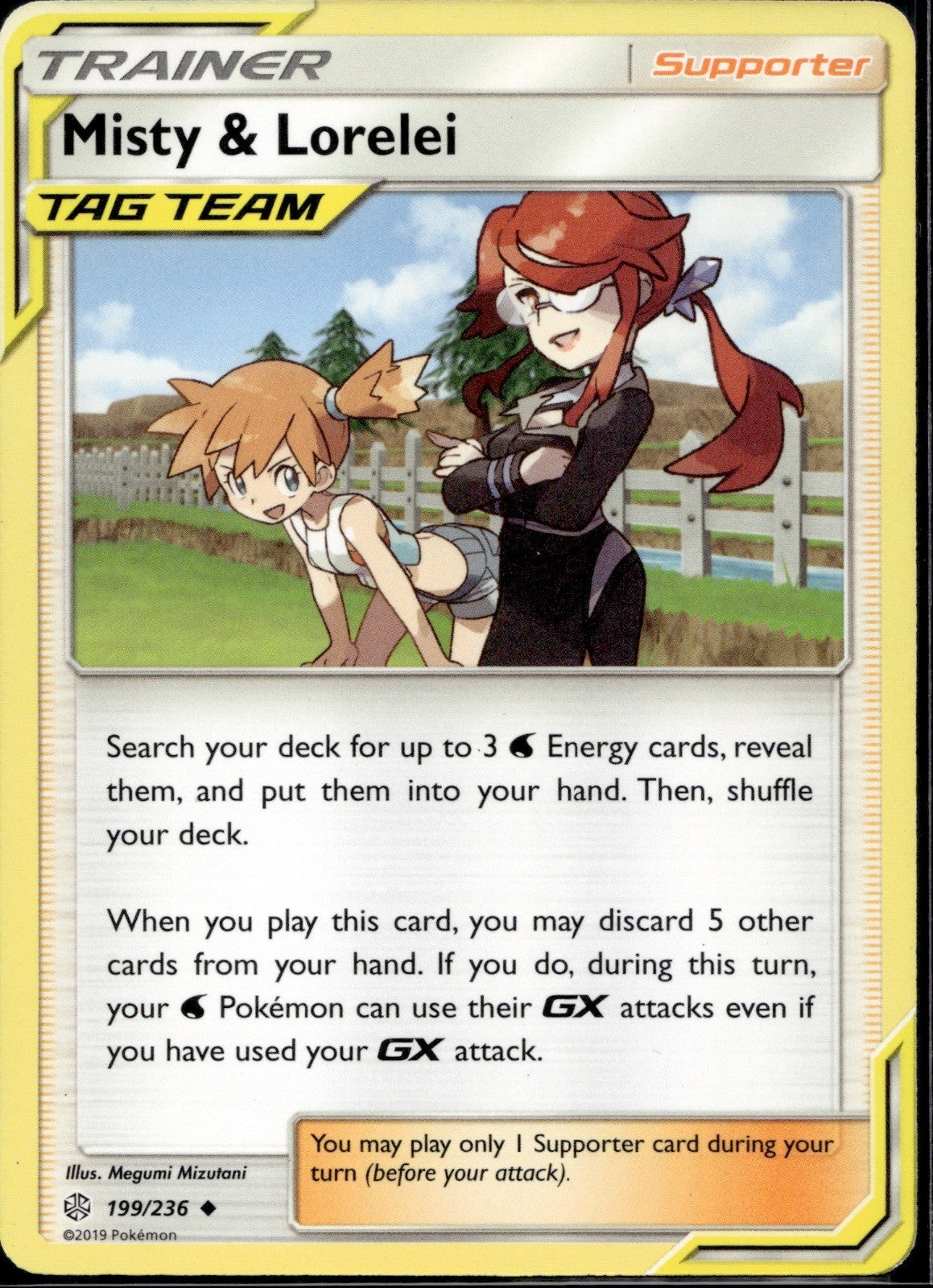 Misty & Lorelei 199/236 CEC Cosmic Eclipse Pokemon Lightly Played