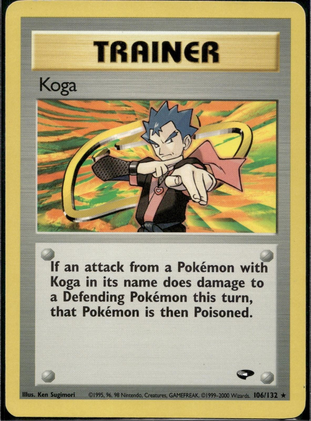 Koga 106/132 G2 Gym Challenge Pokemon Unlimited Lightly Played