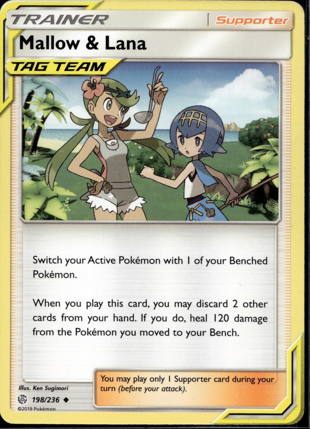 Mallow & Lana 198/236 CEC Cosmic Eclipse Pokemon Lightly Played