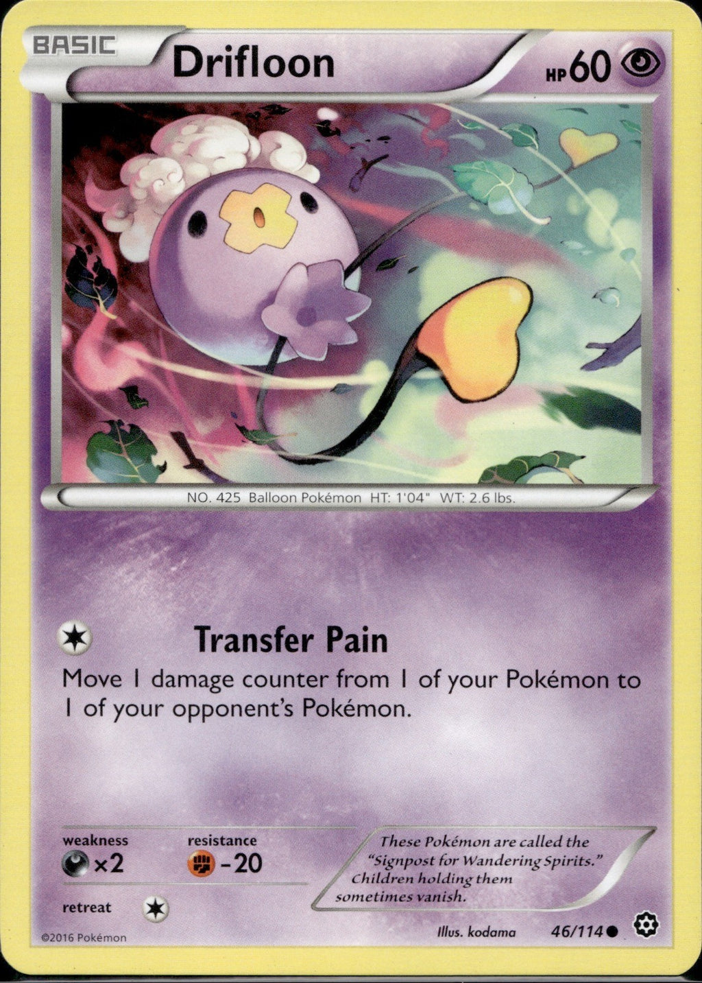 Drifloon 46/114 STS Steam Siege Pokemon Lightly Played