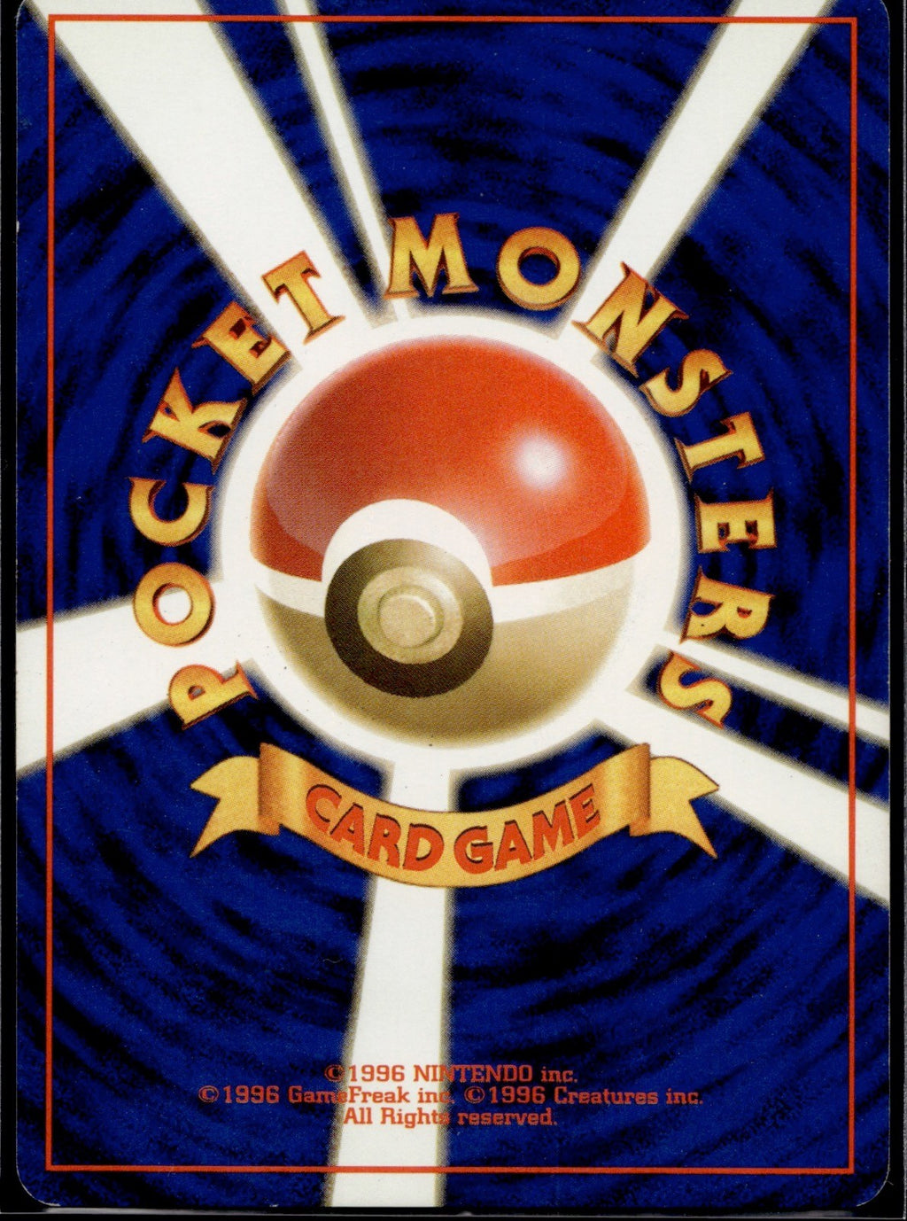 Dark Kadabra NO. 064 Team Rocket Pokemon Japanese Lightly Played