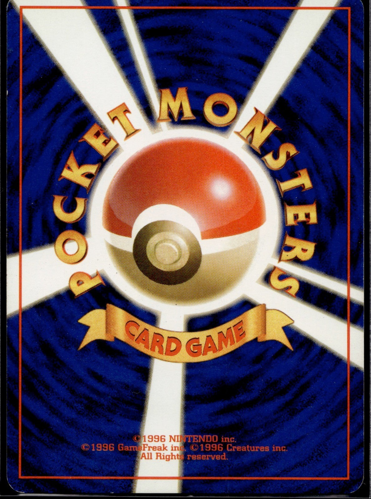 Dark Kadabra NO. 064 Team Rocket Pokemon Japanese Lightly Played