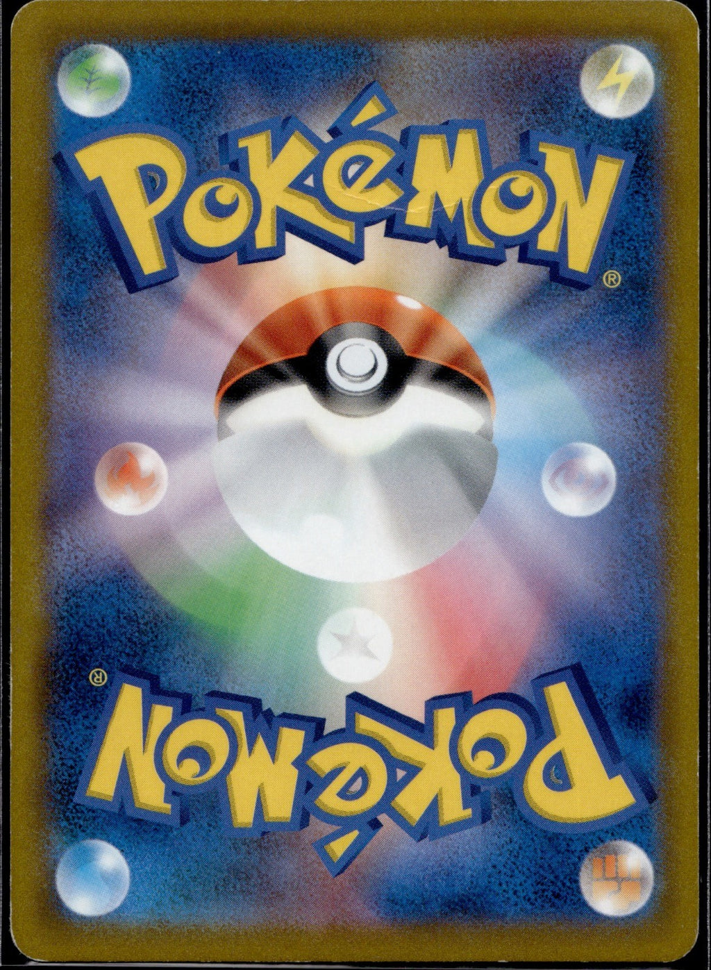 Mightyena 072/067 S9A Battle Region Pokemon Japanese Holo Lightly Played