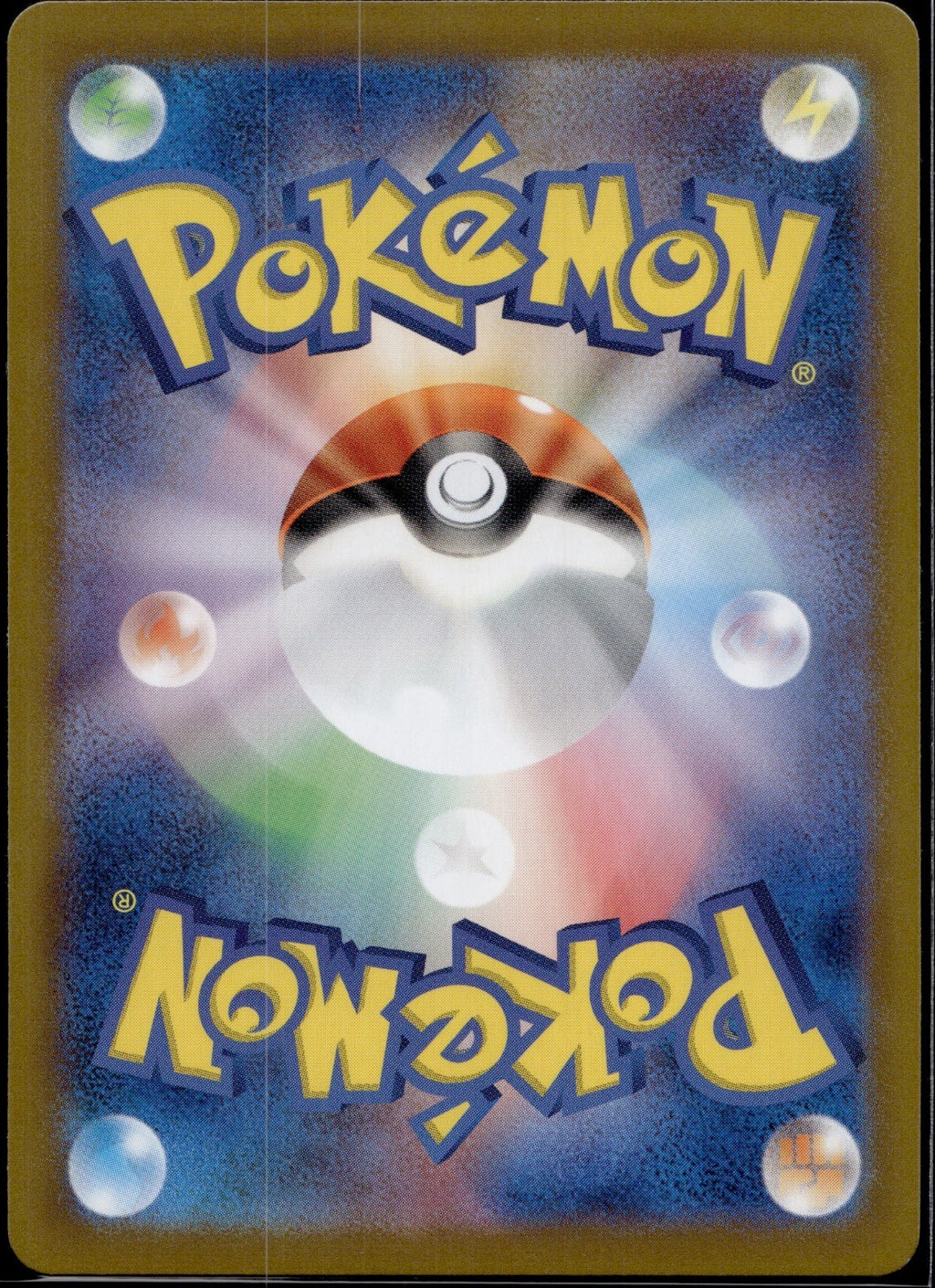 Espeon ex 298/742 SDB Starter Deck 100 Battle Collection Pokemon Japanese NM/M