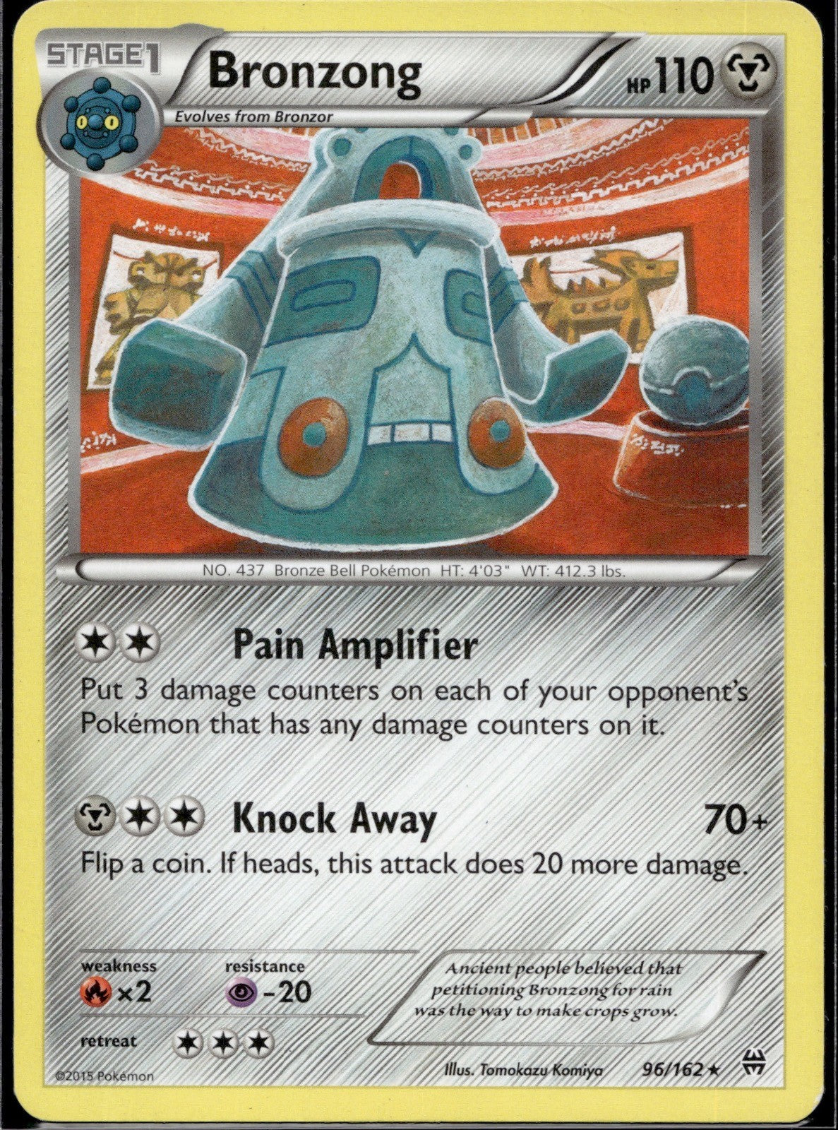 Bronzong 96/162 BKT BREAKthrough Pokemon Lightly Played