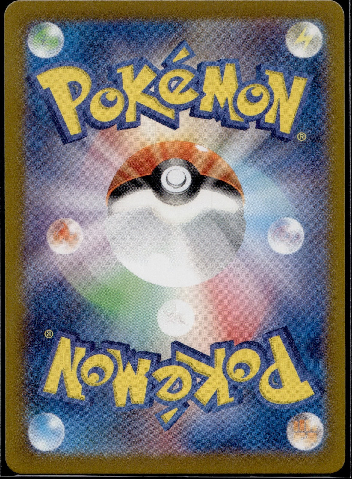 Regidrago VSTAR 077/098 S12 Paradigm Trigger Pokemon Japanese Holo Near Mint