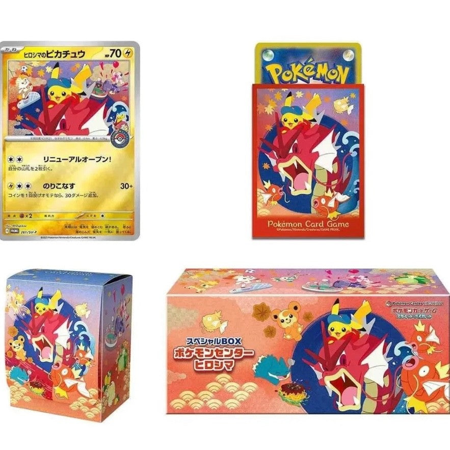 Pokemon Center Japan -Special Box Set Tohoku Hiroshima Fukuoka Complete Set of 3