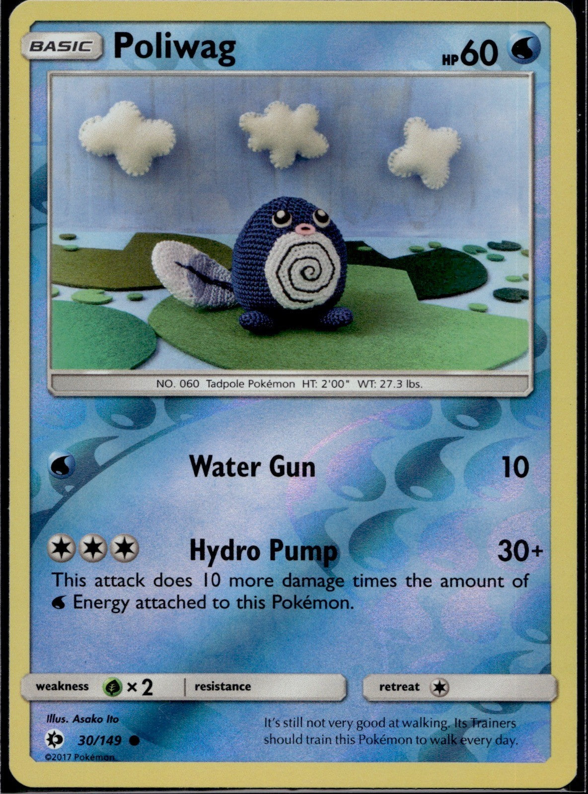 Poliwag 30/149 SM01 SM Base Set Pokemon Reverse Holo Lightly Played