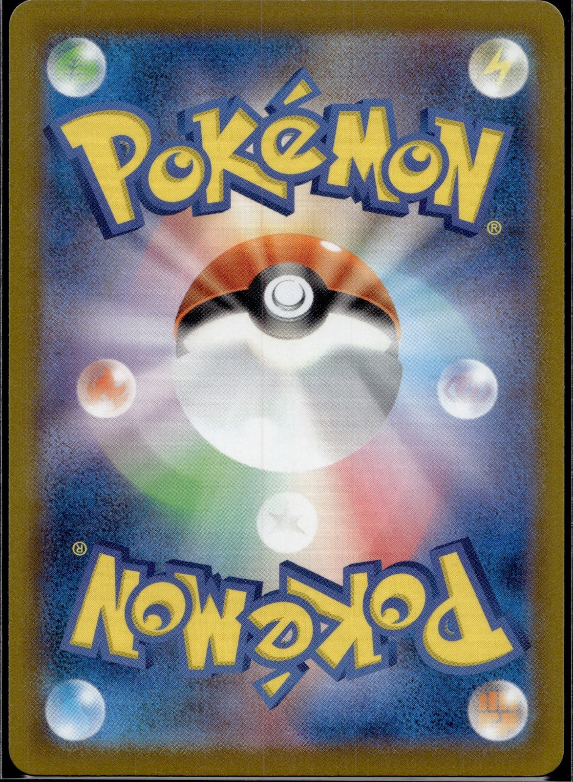 Zeraora V 005/020 sPZ Zeraora Deck Pokemon Japanese Holo Near Mint