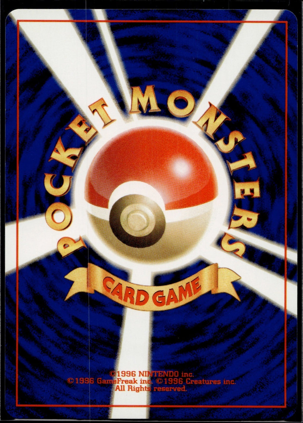 Recycle Energy Neo Genesis Pokemon Japanese Lightly Played