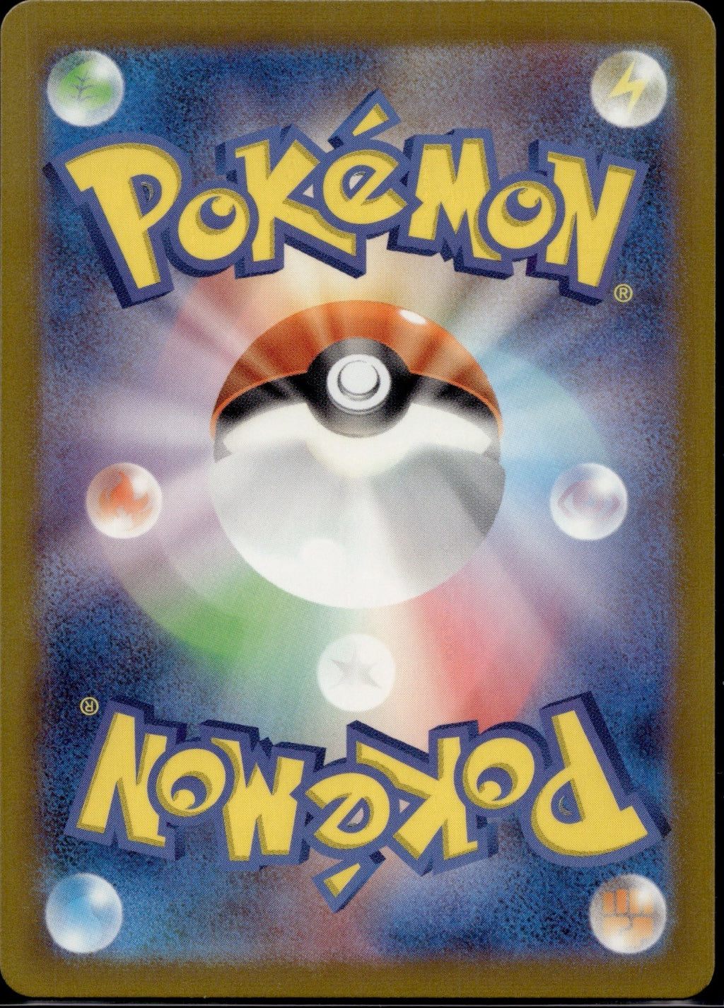 Switch 023/032 CLK Pokemon TCG Classic Blastoise Pokemon Japanese Holo Near Mint