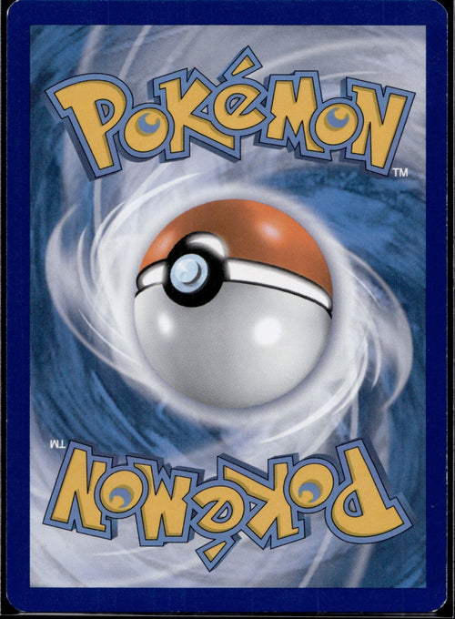 Chaos Tower 94/124 FCO Fates Collide Pokemon Reverse Holo Lightly Played