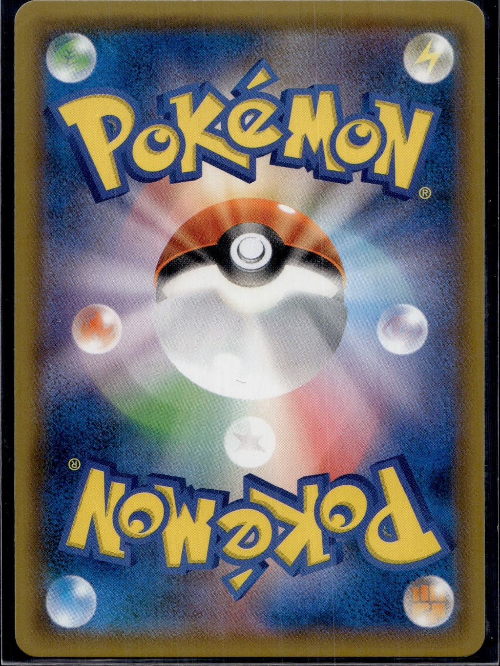 Stakataka GX 060/096 SM7 Sky Splitting Charisma Pokemon Japanese Holo Near Mint