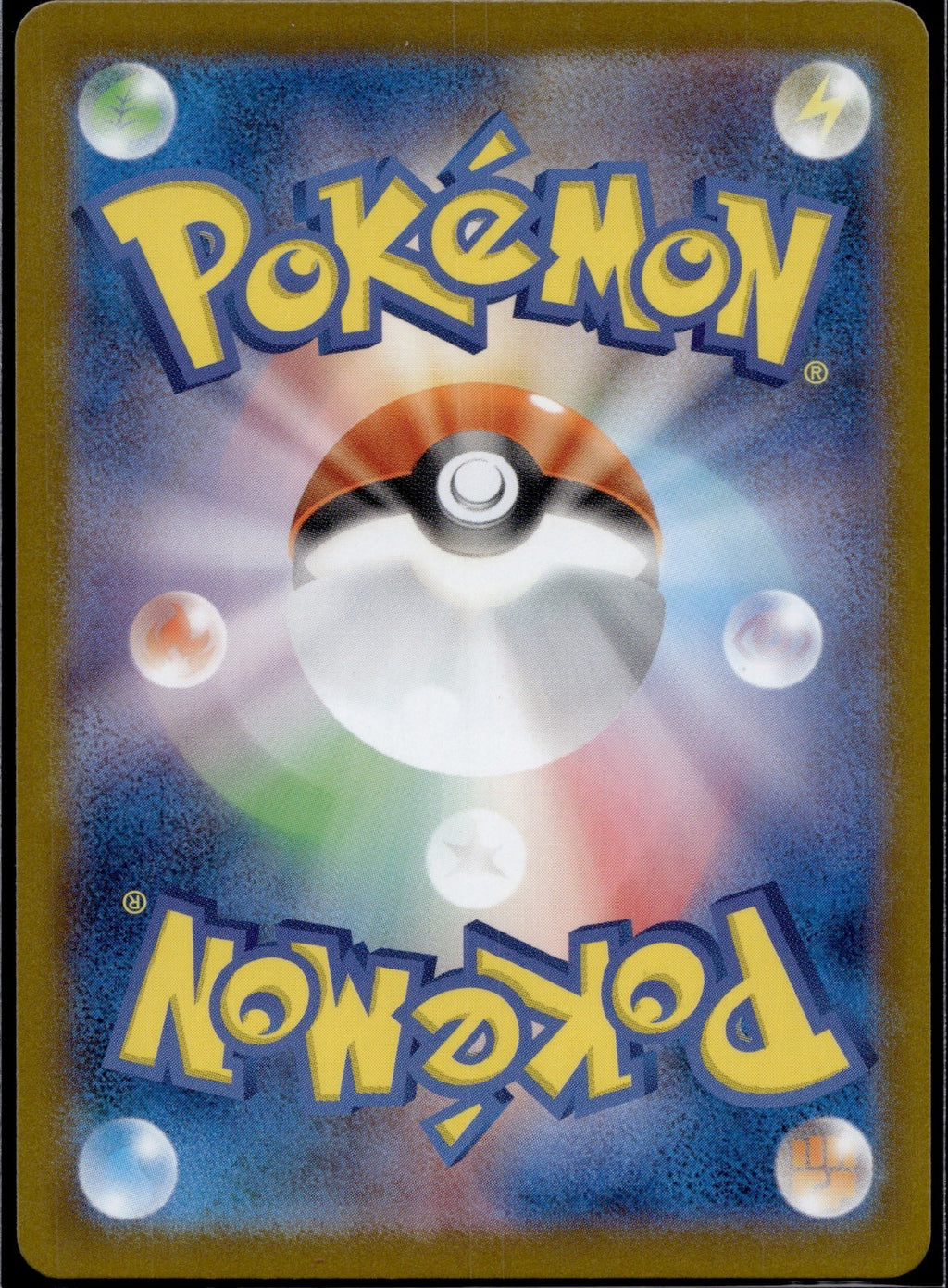 Durant 149/086 SV11W SV11W: White Flare Pokemon Japanese Holo Near Mint