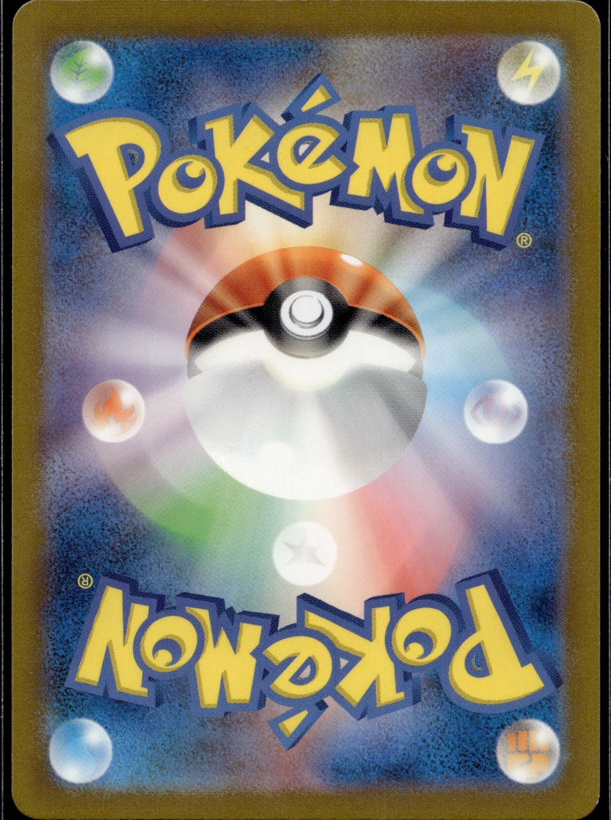 Rare Candy 022/032 CLF Pokemon TCG Classic Venusaur Pokemon Japanese Holo NM/M