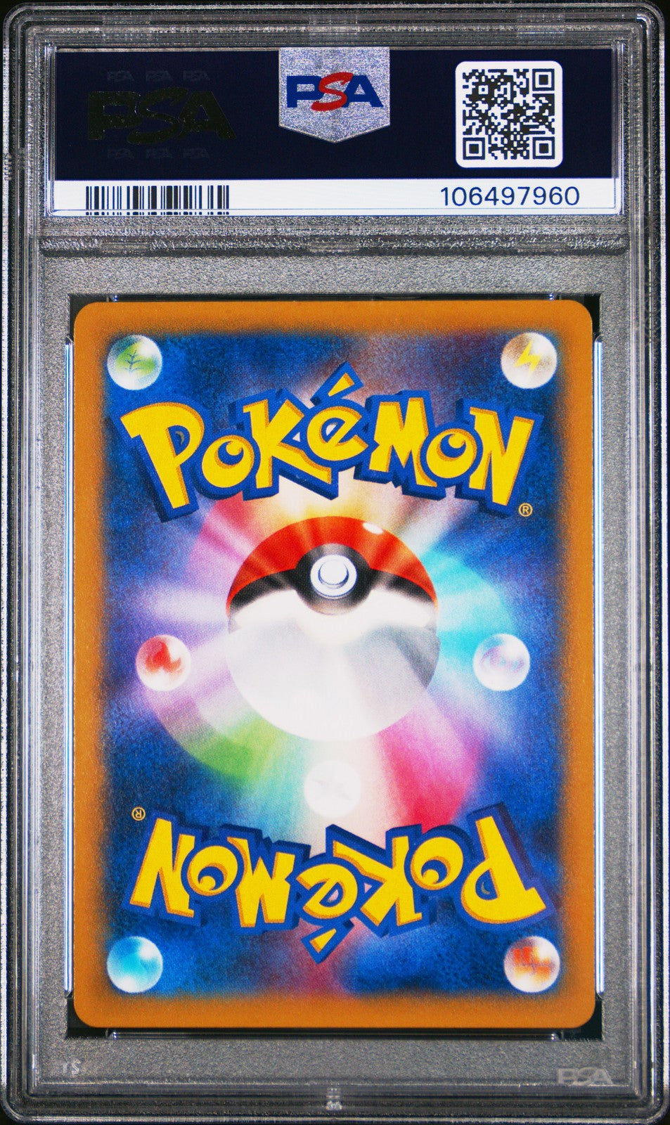 Florges EX 060/088 Phantom Gate 1st Edition PSA 10 Pokemon Japanese