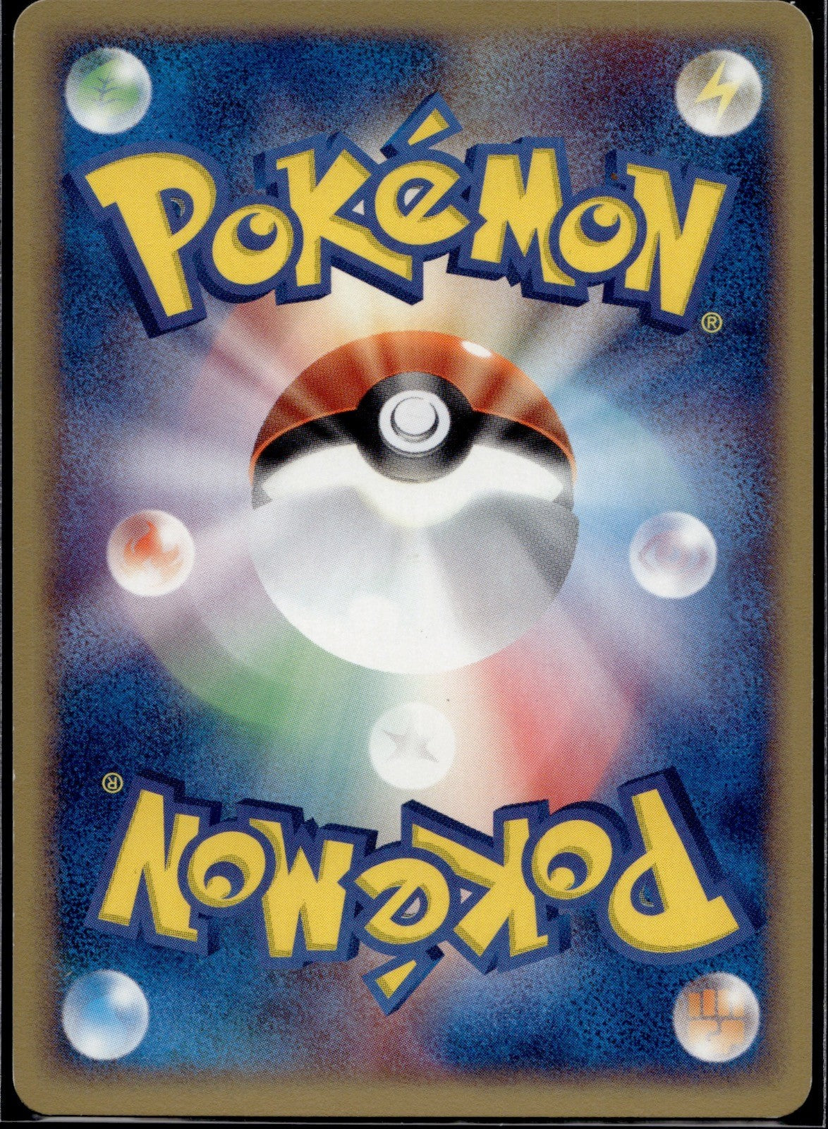 Lady Outing 053/055 ADV Expansion Pack Pokemon Japanese 1st Edition LP