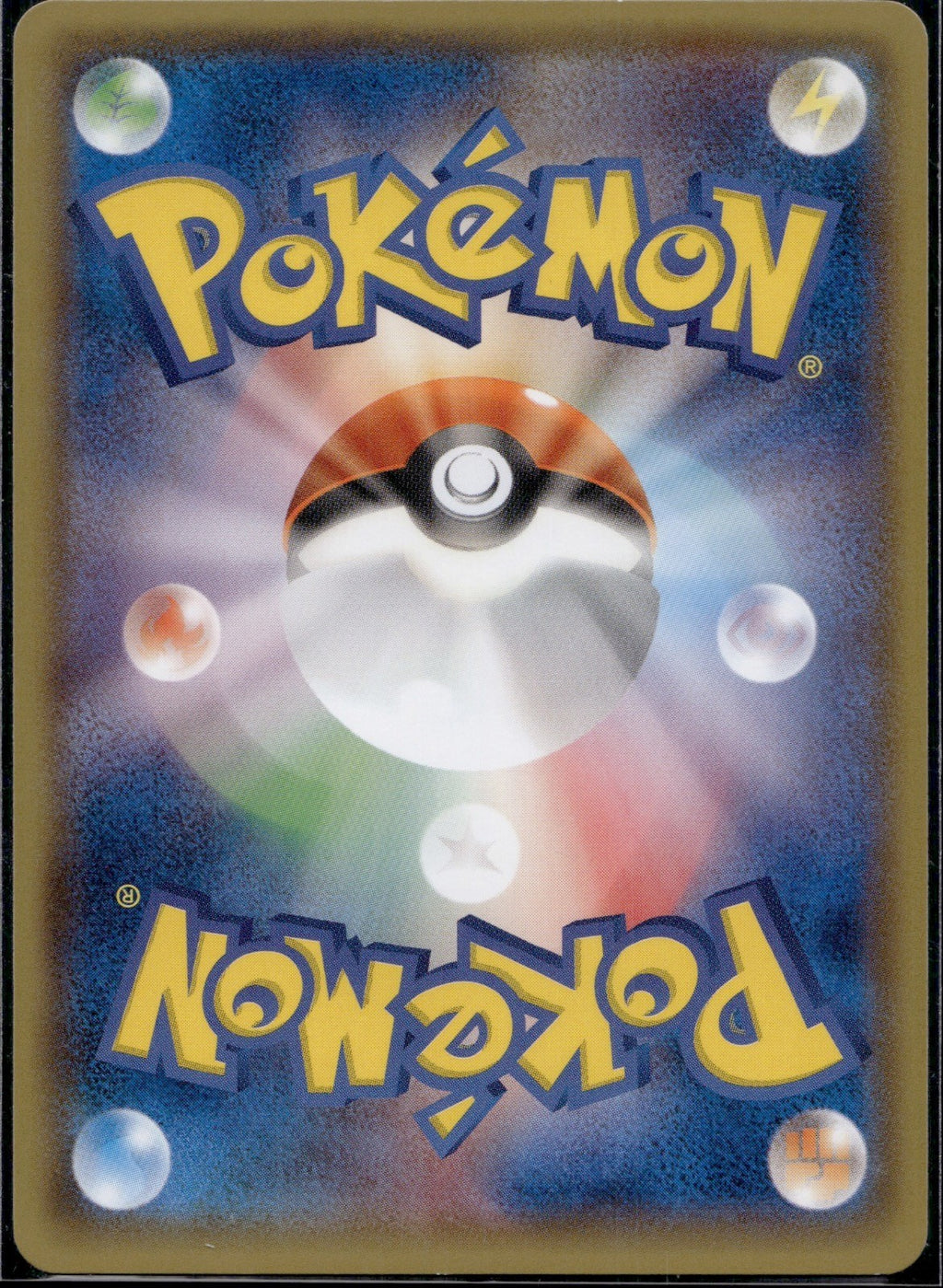 Marshtomp 013/070 XY5 Tidal Storm Pokemon Japanese 1st Edition Lightly Played