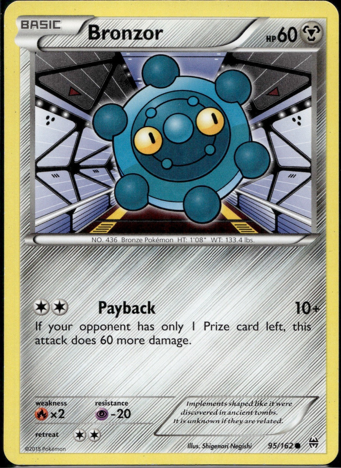 Bronzor 95/162 BKT BREAKthrough Pokemon Lightly Played