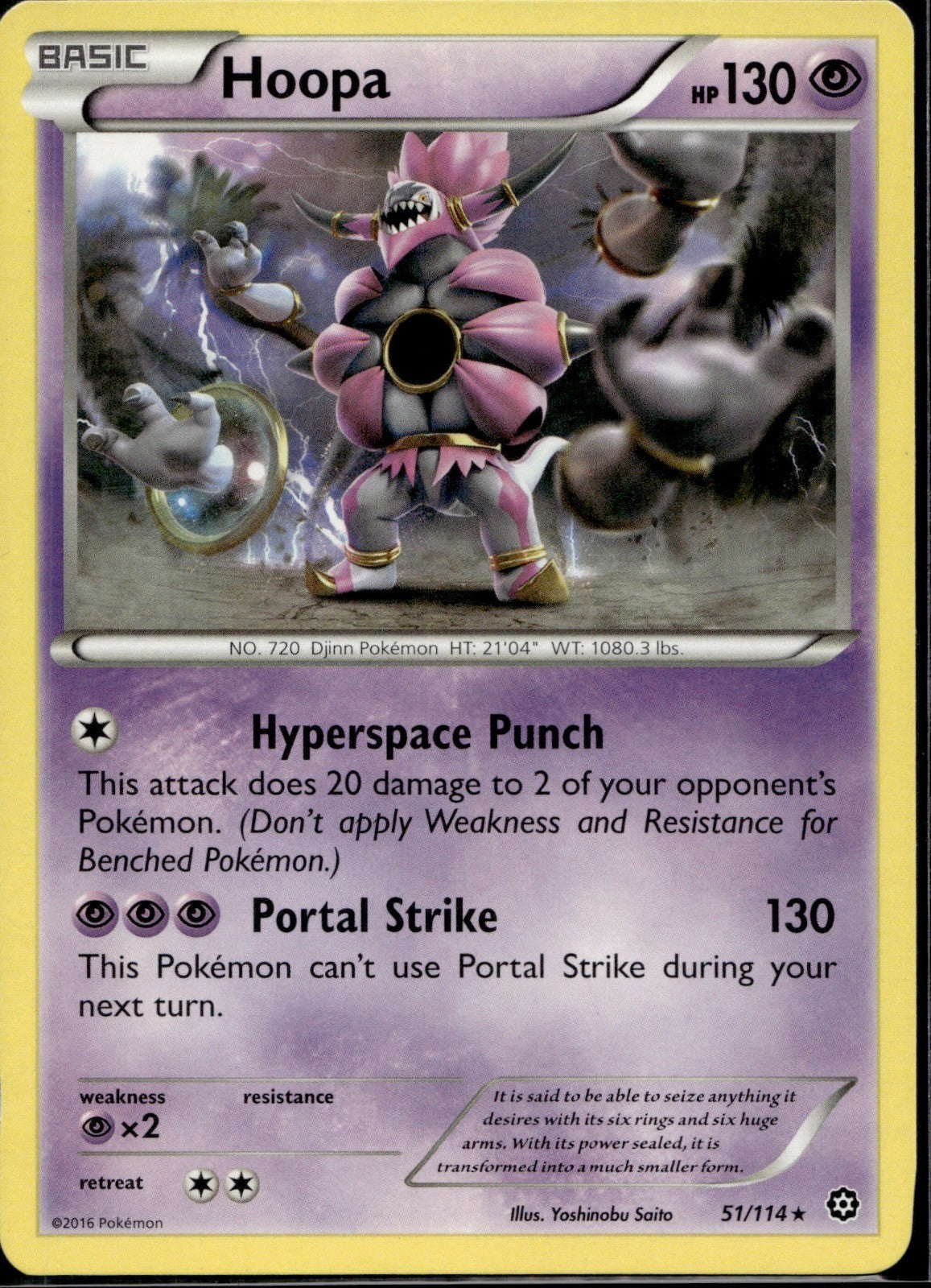 Hoopa 51/114 STS Steam Siege Pokemon Lightly Played