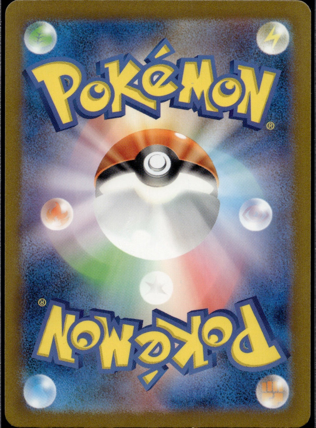 Switch 024/032 CLL Pokemon TCG Classic Charizard Pokemon Japanese Holo Near Mint