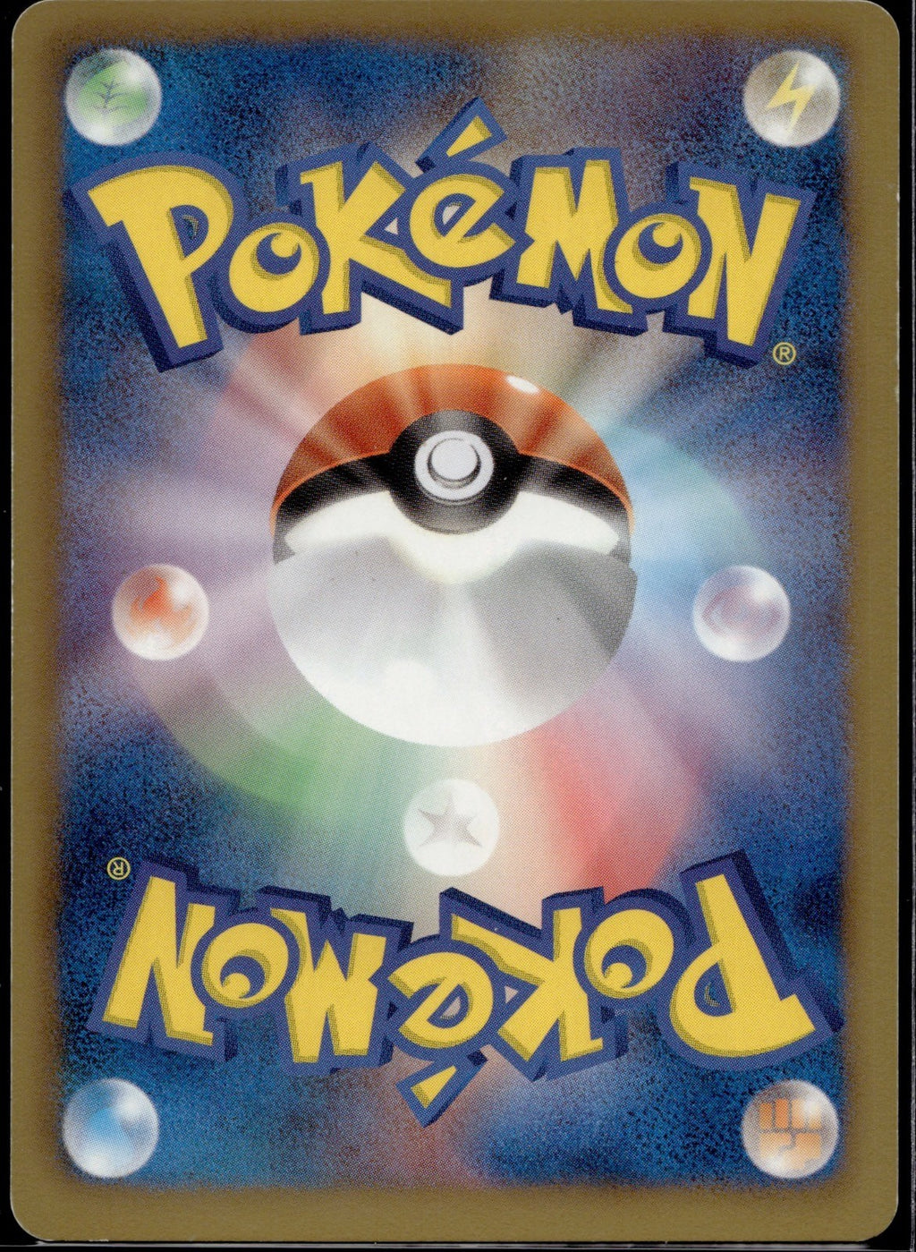 Combusken 011/069 BW4 Dark Rush Pokemon Japanese 1st Edition Lightly Played