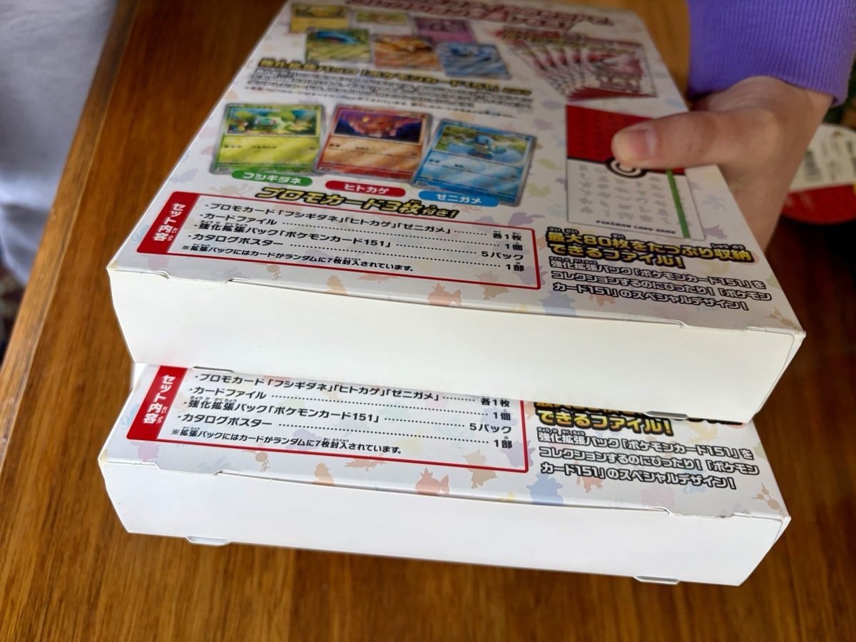 Pokemon 151 Card File Set Of 2 - SEALED PAIR OF BOXES Japanese TCG