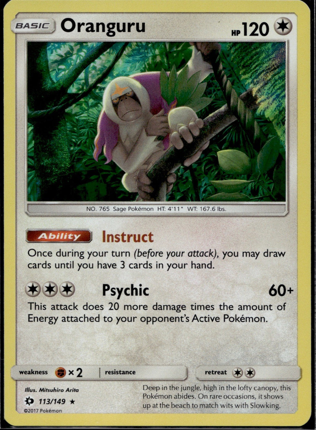 Oranguru 113/149 SM01 SM Base Set Pokemon Holo Lightly Played