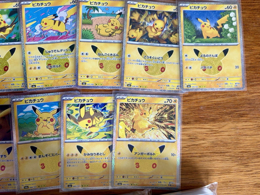 30th Celebration Pikachu Complete Set Of 30 Holo Pokemon TCG Card Japanese NM