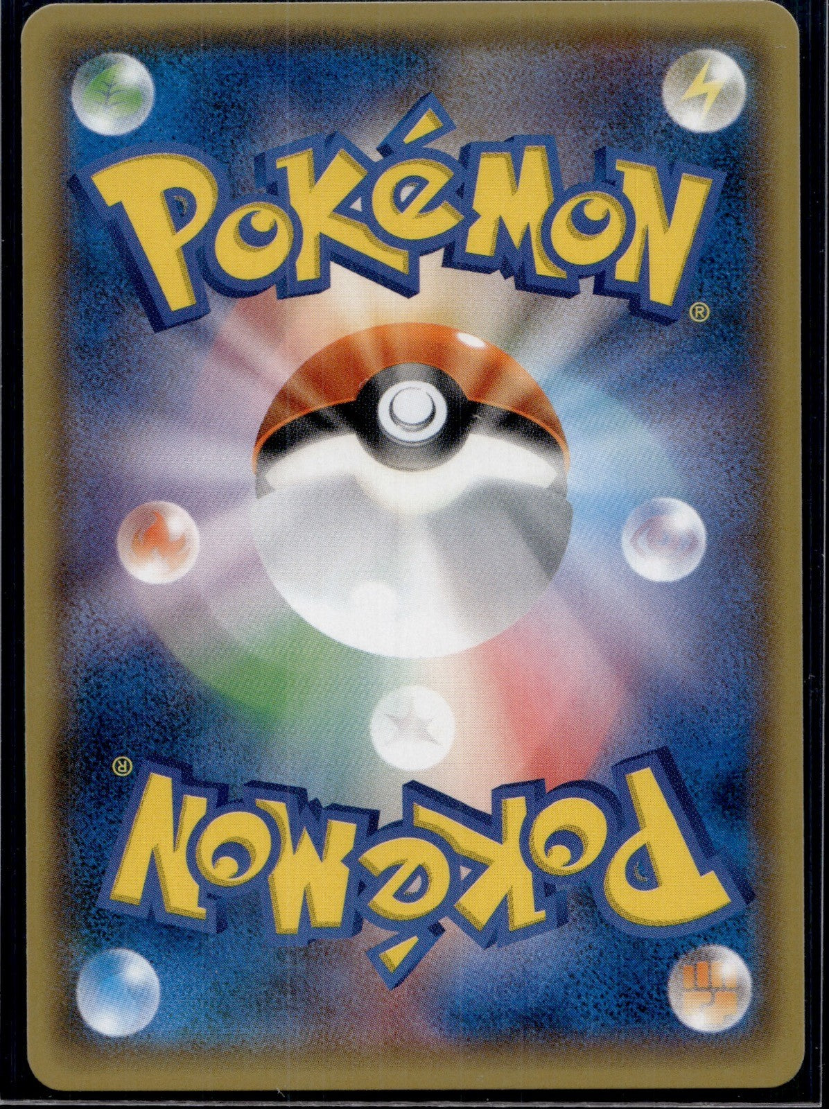 Tapu Fini GX 018/049 SM2+ Facing a New Trial Pokemon Japanese Near Mint