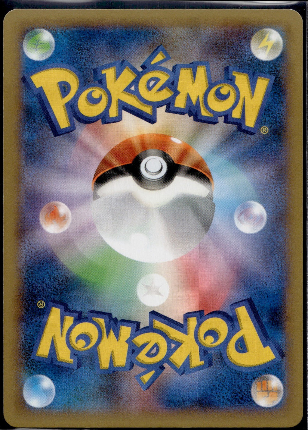 Gogoat 010/060 XY1 Collection X Pokemon Japanese Unlimited Holo Lightly Played