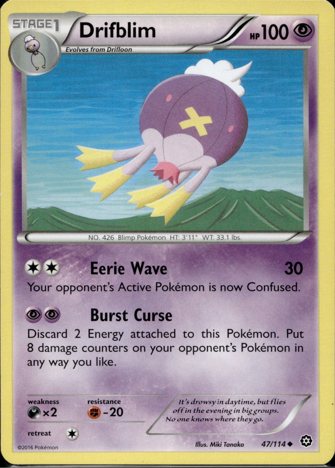 Drifblim 47/114 STS Steam Siege Pokemon Lightly Played