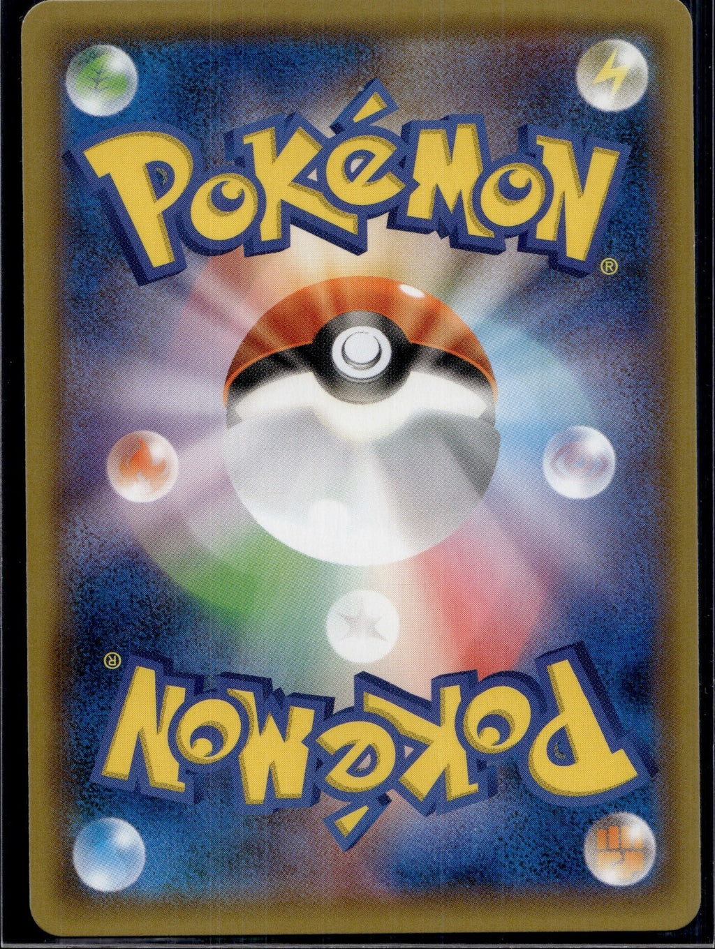 Honchkrow GX 056/095 SM10 Double Blaze Pokemon Japanese Near Mint