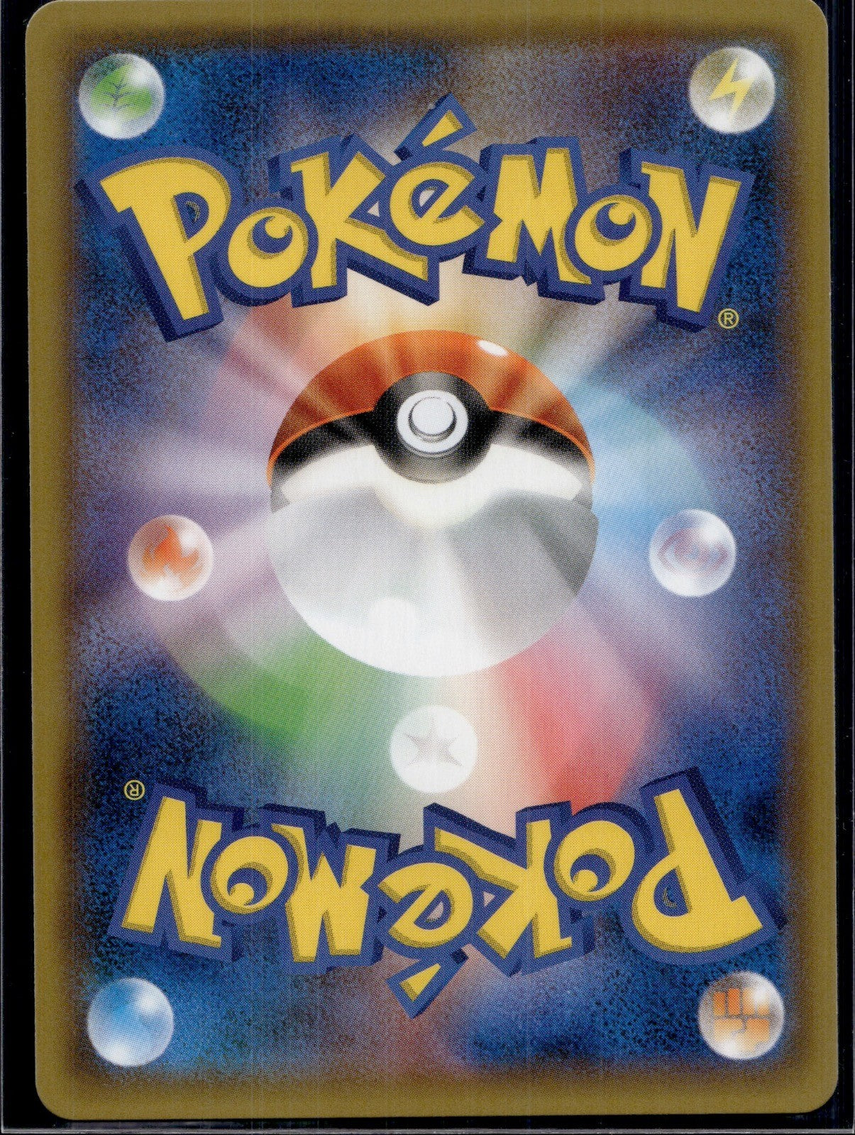 Honchkrow GX 056/095 SM10 Double Blaze Pokemon Japanese Near Mint
